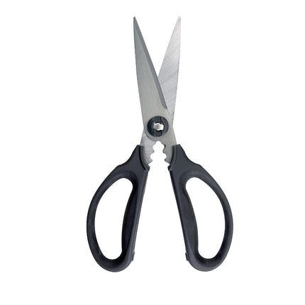 OXO Good Grips Multi-Purpose Kitchen and Herbs Scissors Multicolor