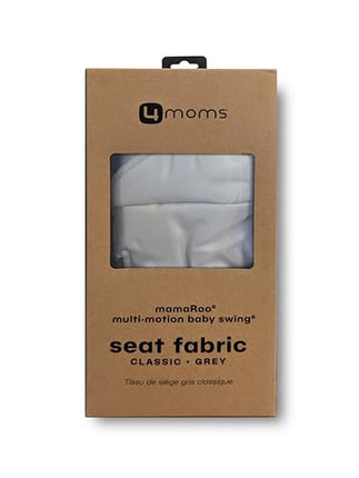 4moms Extra Seat Fabric for MamaRoo Swing Model 1046