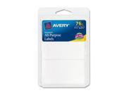 Avery Multi-Use Permanent Labels, 1.5" x 2.75", White, Non-Printable, 76 Blank Labels Total (6117)