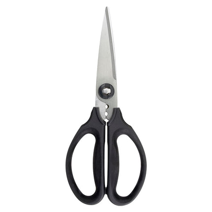 OXO Good Grips Multi-Purpose Kitchen and Herbs Scissors Multicolor