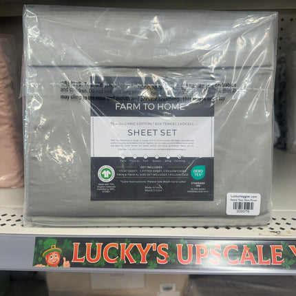 FARM TO HOME- ORGANIC COTTON
SHEET SET