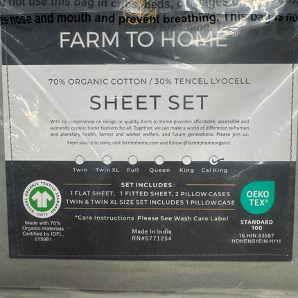 FARM TO HOME- ORGANIC COTTON
SHEET SET