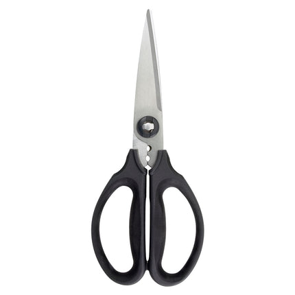 OXO Good Grips Multi-Purpose Kitchen and Herbs Scissors Multicolor
