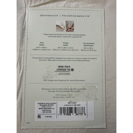 Casaluna Supima Percale Sheet Set Queen 250 Thread Count Natural