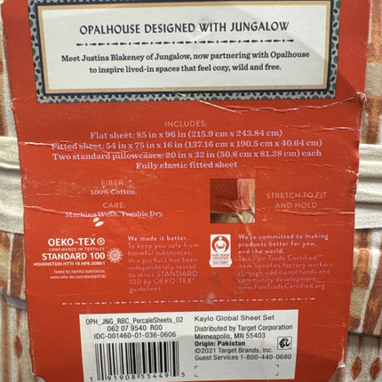Opalhouse Kaylo Global Full Size Cotton Percale Sheet Set Orange